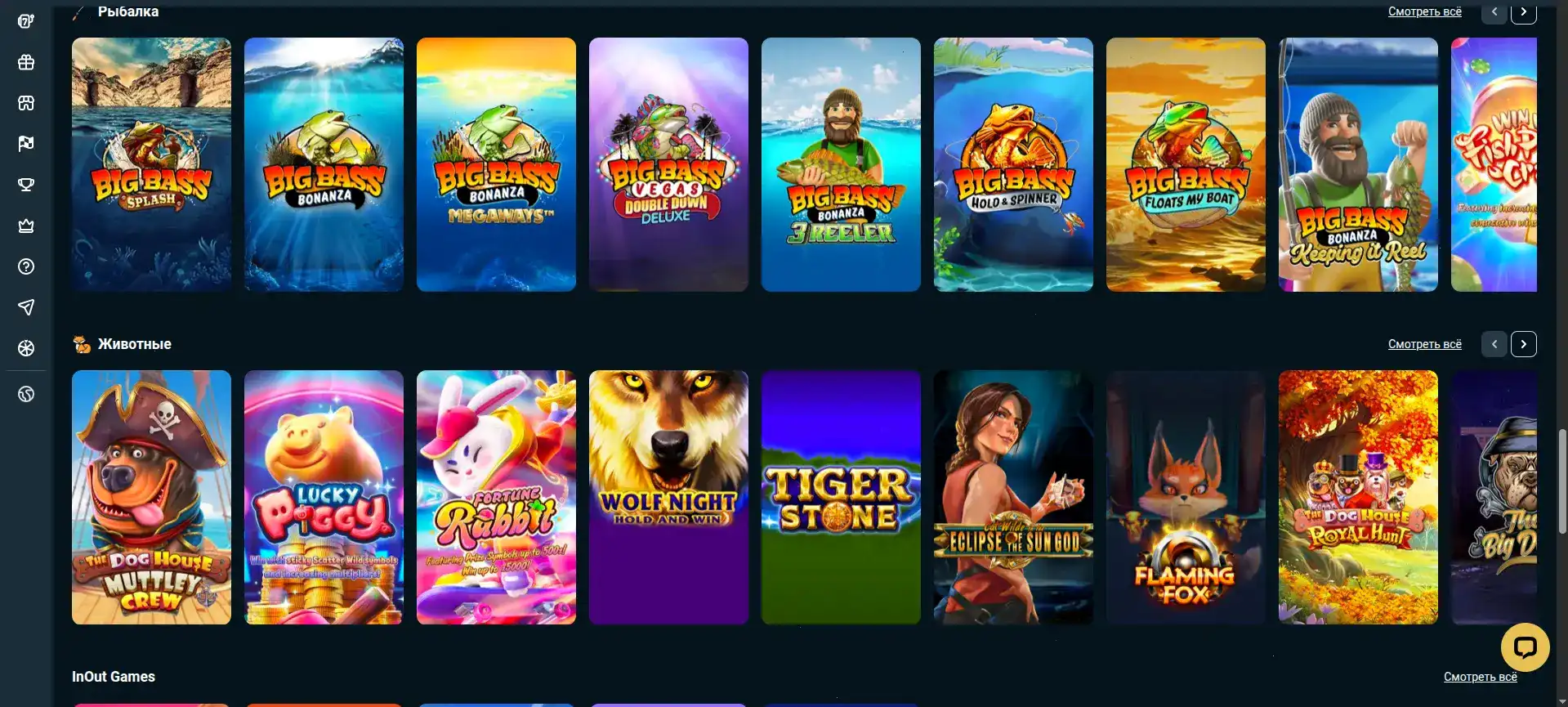 График роста количества игроков в 2024-2026 годы, демонстрирующий популярность